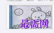 1719931056545240.png image.png