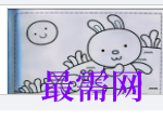 1719931223704095.png image.png