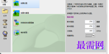 1719933079678287.png image.png
