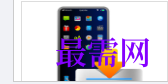 1719933095726720.png image.png