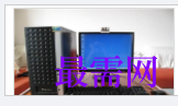 1719933166758100.png image.png
