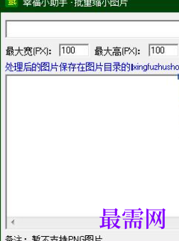 1719934633384988.png image.png