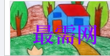 1719992761567556.png image.png