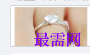1719993111756103.png image.png