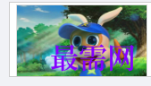 1719993492242527.png image.png