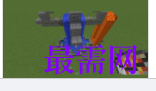 1719993892524694.png image.png