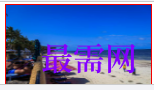 1719997501212914.png image.png