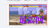 1720007365577393.png image.png