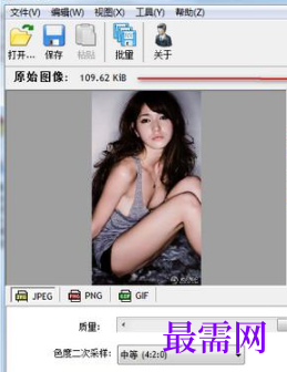 1720007388893645.png image.png