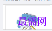 1720007512515295.png image.png