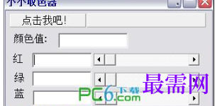 1720007579303671.png image.png