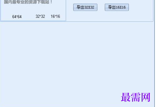 1720007718731599.png image.png