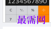 1720012959399955.png image.png