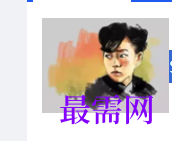 1720013050812195.png image.png