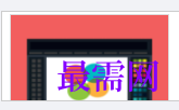 1720013089678860.png image.png