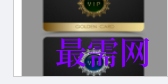 1720013578191154.png image.png