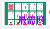 1720014130597977.png image.png