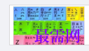 1720014147436608.png image.png