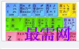 1720014214754563.png image.png