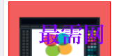 1720015333312631.png image.png
