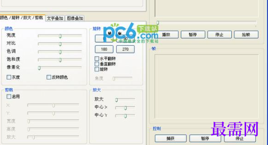1720015587648103.png image.png