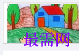 1720015656180413.png image.png