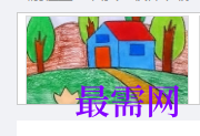 1720015673984868.png image.png