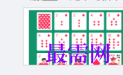 1720015732588002.png image.png