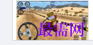 1720015888366200.png image.png