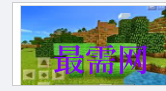 1720016395961536.png image.png