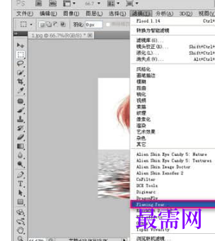 1720016429950579.png image.png
