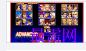 1720016520579742.png image.png