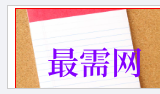 1720016963273375.png image.png