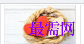 1720019050875772.png image.png