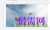 1720019450207085.png image.png