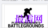 1720019512463938.png image.png