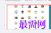1720020327783338.png image.png
