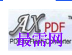 1720020455918552.png image.png