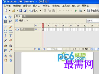 1720020477688272.png image.png