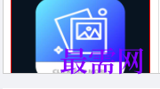 1720020517301707.png image.png