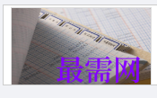 1720020575167039.png image.png