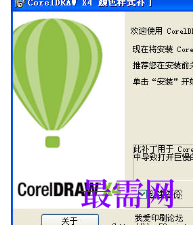 1720020856201827.png image.png