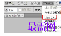 1720020880344448.png image.png