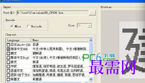 1720021120661263.png image.png