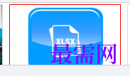 1720082602942050.png image.png