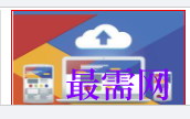 1720082677452616.png image.png