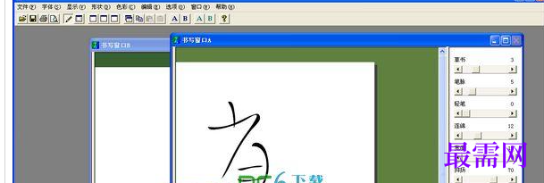 1720083048598549.png image.png