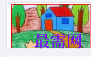 1720084608641865.png image.png