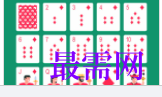 1720084992891070.png image.png
