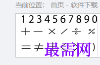 1720085379470911.png image.png